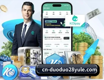 c7c7.app APP 深度功能