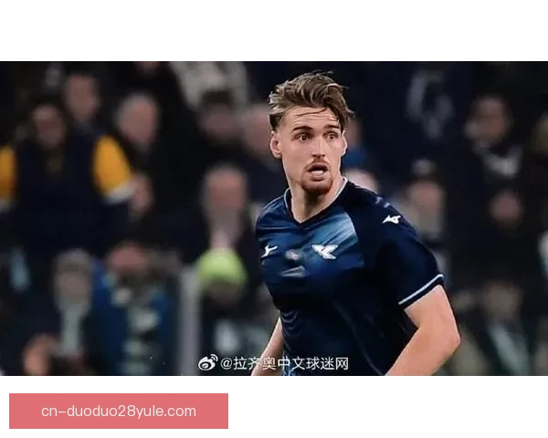 拉齐奥泰勒攻防不可或缺关键点