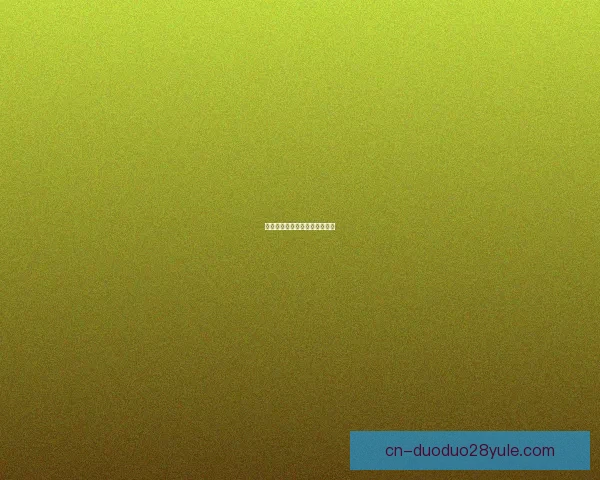 米体曝五将遭斯帅弃今夏或离队